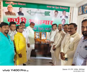 WhatsApp Image 2026-03-23 at 5.57.45 PM