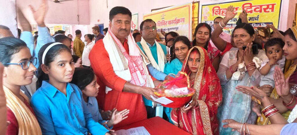 WhatsApp Image 2026-03-24 at 6.38.03 PM