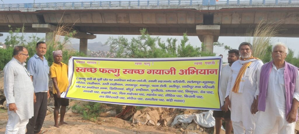 WhatsApp Image 2026-03-24 at 9.10.06 PM