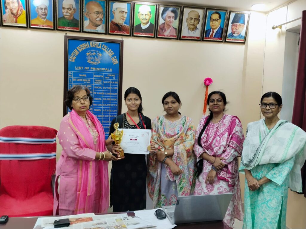 WhatsApp Image 2026-03-25 at 4.26.49 PM