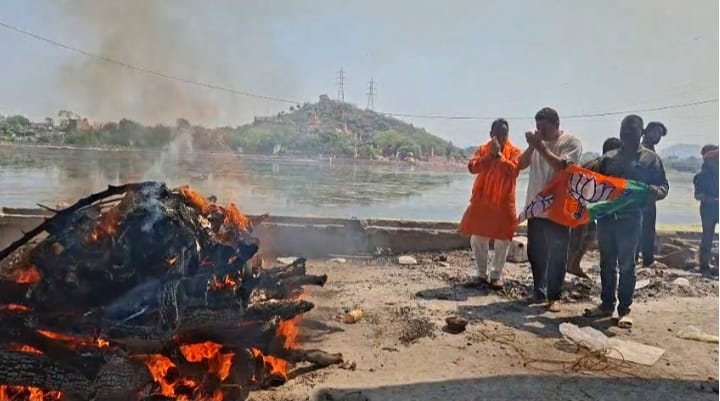 WhatsApp Image 2026-03-25 at 9.40.35 PM