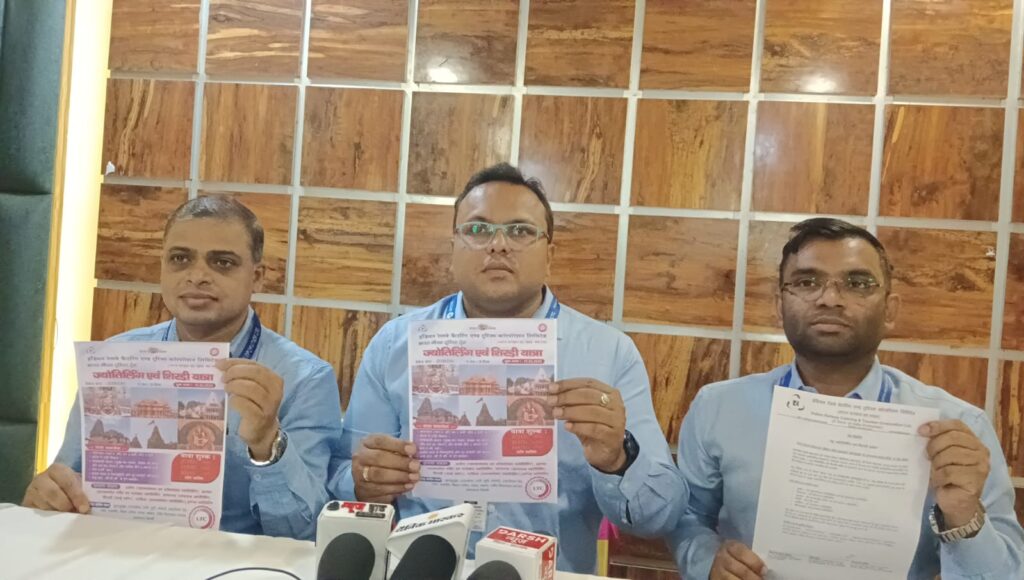 WhatsApp Image 2026-03-25 at 9.41.46 PM