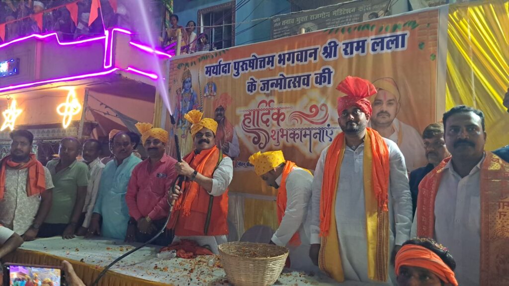 WhatsApp Image 2026-03-26 at 8.05.37 PM