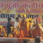 रामनवमी का पर्व हमें सत्य, धर्म और कर्तव्य के मार्ग पर चलने की प्रेरणा देता है। – विधानसभा अध्यक्ष