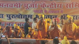 WhatsApp Image 2026-03-26 at 8.47.34 PM