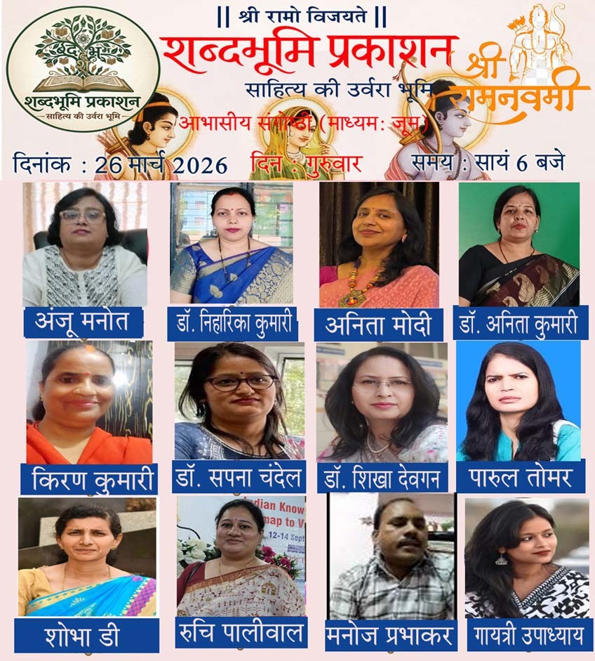 WhatsApp Image 2026-03-27 at 1.09.12 PM