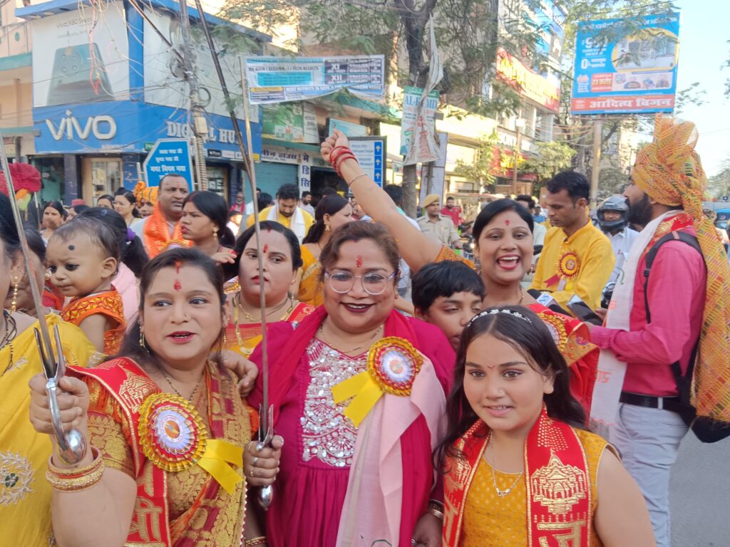 WhatsApp Image 2026-03-27 at 7.08.58 PM