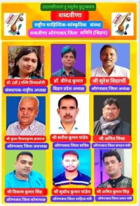 WhatsApp Image 2026-03-27 at 7.15.03 PM