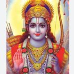 श्रीराम नैतिक मूल्यों की जीवित स्मृति कथा हैं-डॉक्टर विवेकानंद मिश्र