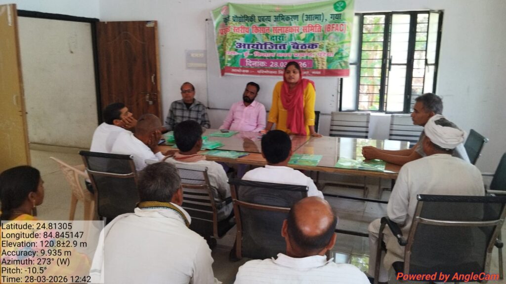 WhatsApp Image 2026-03-28 at 7.08.48 PM