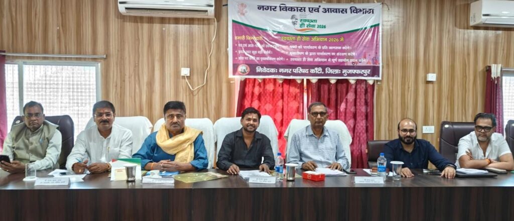 WhatsApp Image 2026-03-28 at 7.32.56 PM