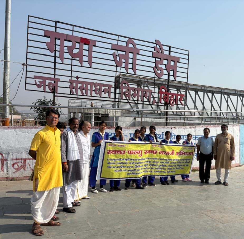 WhatsApp Image 2026-03-29 at 5.13.48 PM