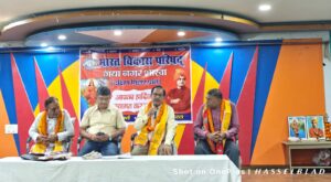 WhatsApp Image 2026-03-29 at 8.28.32 PM