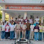 आपसी भाईचारा व सहयोग हमेशा बनाकर रखें : देवराज इन्द्र