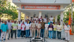 WhatsApp Image 2026-03-29 at 8.33.06 PM