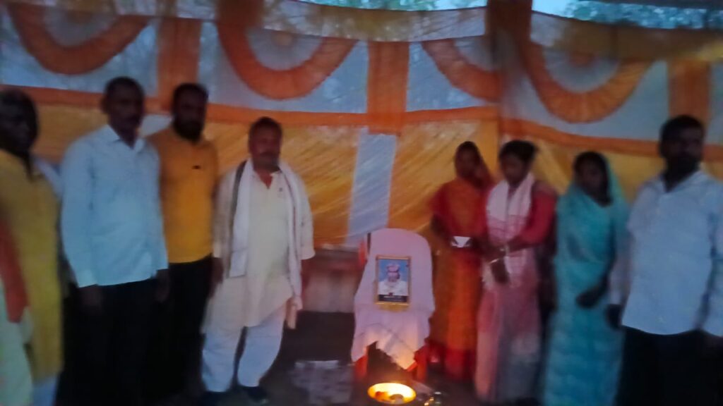 WhatsApp Image 2026-03-30 at 6.49.55 PM