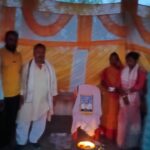 समाजसेवी कृष्णा माँझी को श्रद्धांजलि सभा का हुआ आयोजन