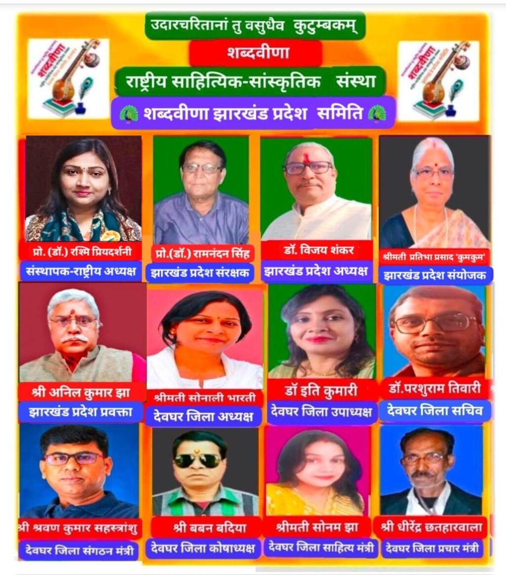 WhatsApp Image 2026-03-30 at 7.20.50 PM