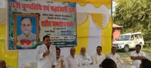 WhatsApp Image 2026-03-30 at 7.23.00 PM