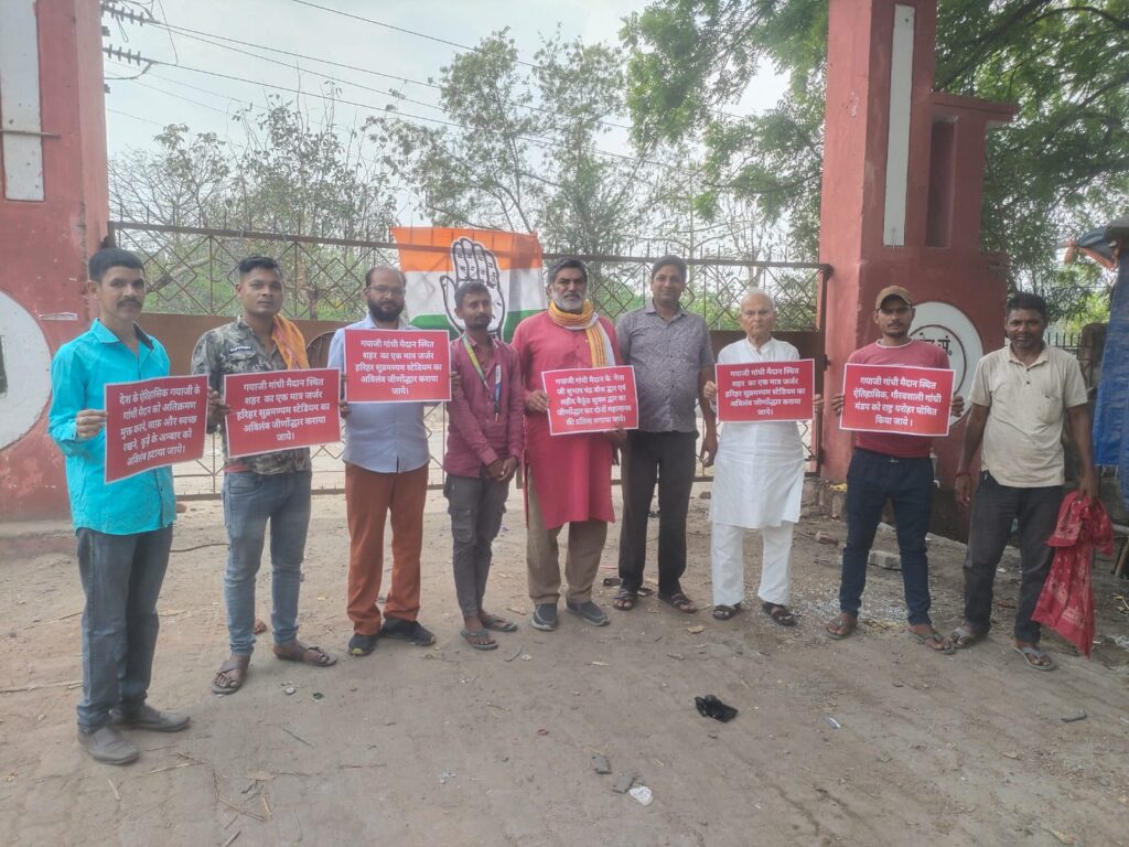 WhatsApp Image 2026-03-31 at 6.41.10 PM