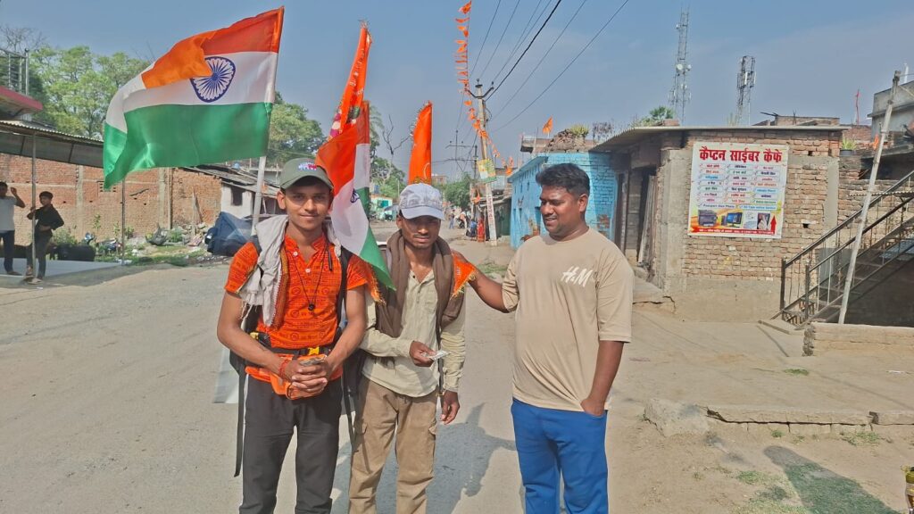 WhatsApp Image 2026-04-01 at 6.23.50 PM