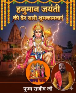 WhatsApp Image 2026-04-02 at 12.33.46 PM