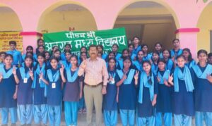 WhatsApp Image 2026-04-02 at 3.41.33 PM