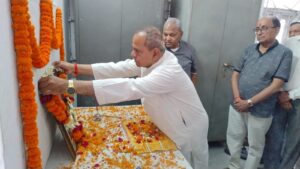 WhatsApp Image 2026-04-03 at 6.12.07 PM