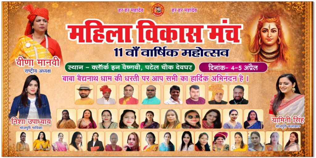 WhatsApp Image 2026-04-03 at 7.26.20 PM