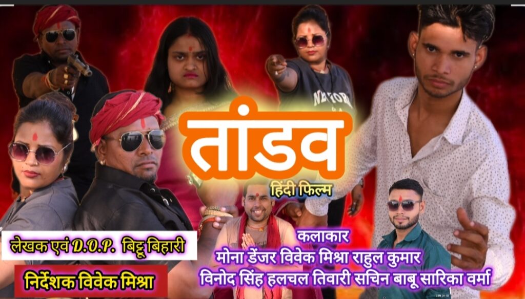 WhatsApp Image 2026-04-05 at 3.21.26 PM