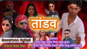 WhatsApp Image 2026-04-05 at 3.21.26 PM