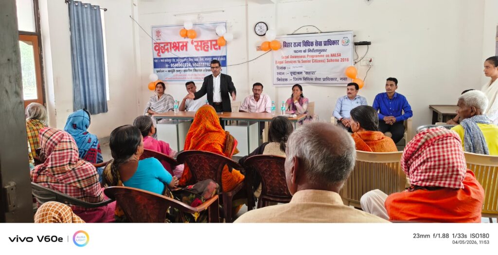 WhatsApp Image 2026-04-05 at 5.50.02 PM