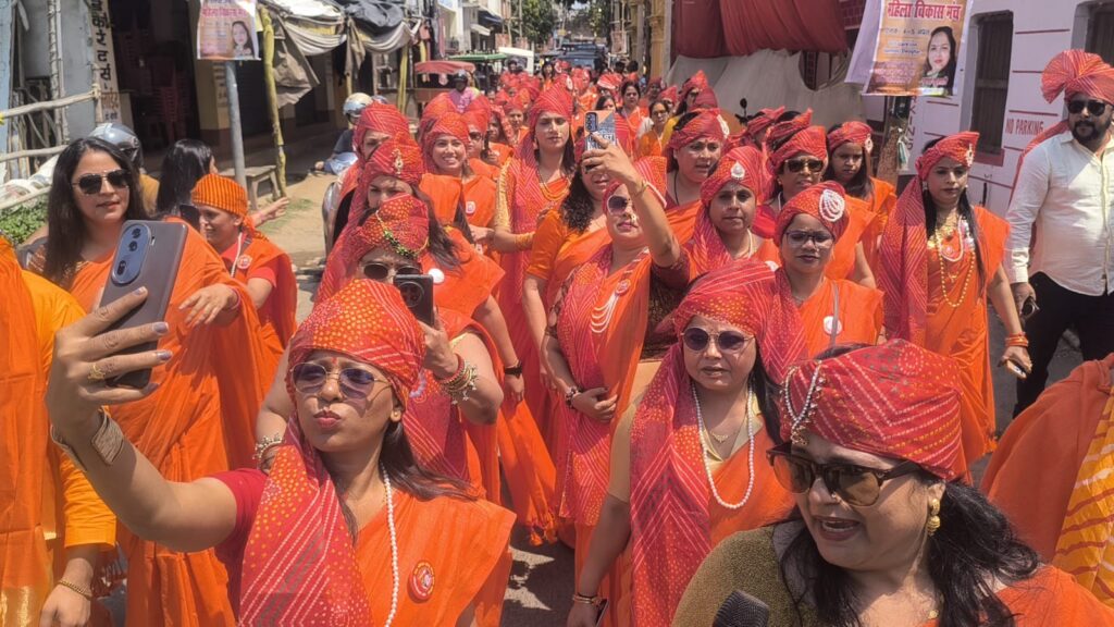 WhatsApp Image 2026-04-05 at 7.09.19 PM