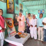 बाबू जगजीवन राम की मनाई गई जयंती