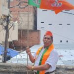 भाजपा पार्टी की स्थापना राष्ट्रहित, सुशासन और गरीबों के कल्याण के उद्देश्य से की गई – राजेंद्र प्रसाद अधिवक्ता