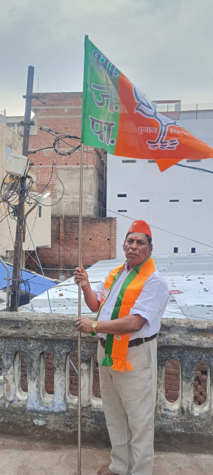 WhatsApp Image 2026-04-06 at 12.54.50 PM