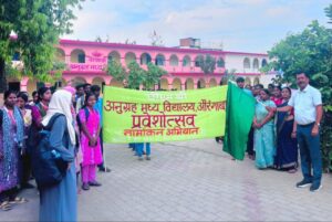 WhatsApp Image 2026-04-06 at 5.15.10 PM (1)