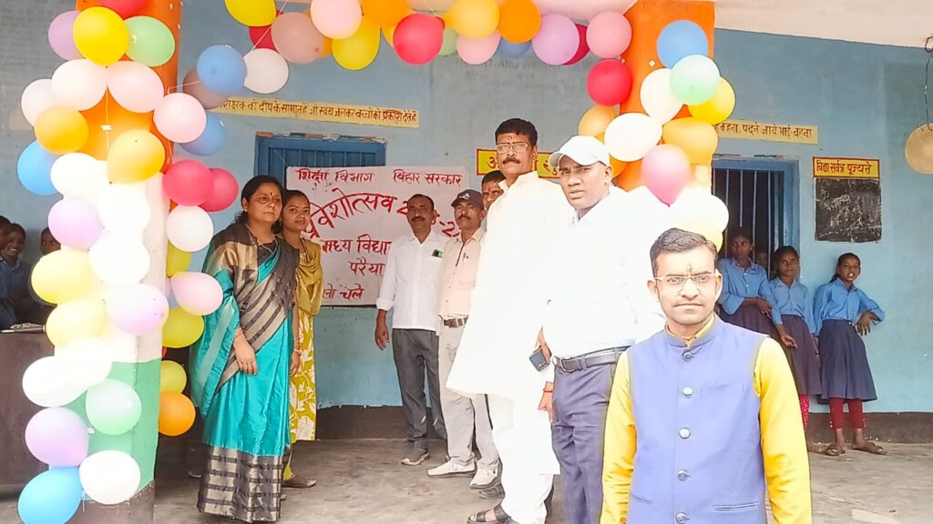 WhatsApp Image 2026-04-06 at 6.12.58 PM