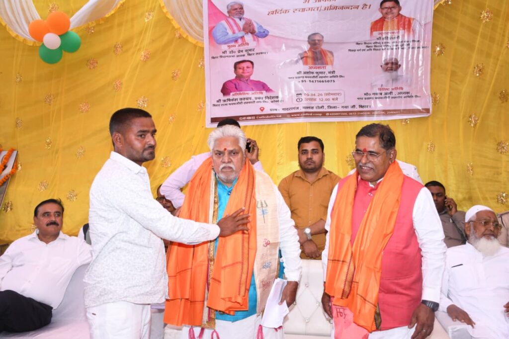 WhatsApp Image 2026-04-06 at 6.15.39 PM