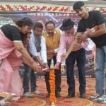 जीबीएम कॉलेज में दो दिवसीय सांस्कृतिक महोत्सव ‘आरंभ- 2026’ का हुआ शुभारंभ