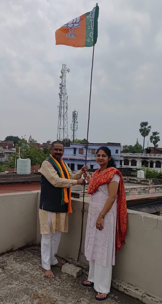 WhatsApp Image 2026-04-06 at 8.47.53 PM