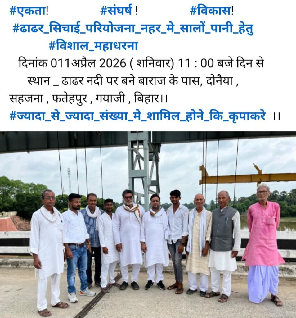 WhatsApp Image 2026-04-07 at 2.32.47 PM