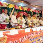 गया जी में उदगार एवं उत्साह के साथ सार्वभौम शाकद्वीपीय ब्राह्मण महासंघ की बिहार प्रदेश इकाई का सम्मेलन संपन्न