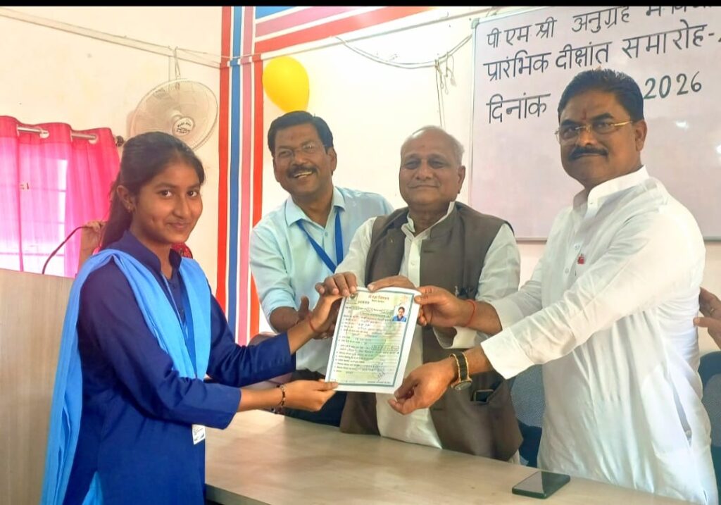 WhatsApp Image 2026-04-07 at 4.47.50 PM