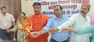 WhatsApp Image 2026-04-07 at 6.06.48 PM