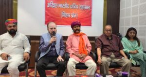 WhatsApp Image 2026-04-08 at 3.09.59 PM