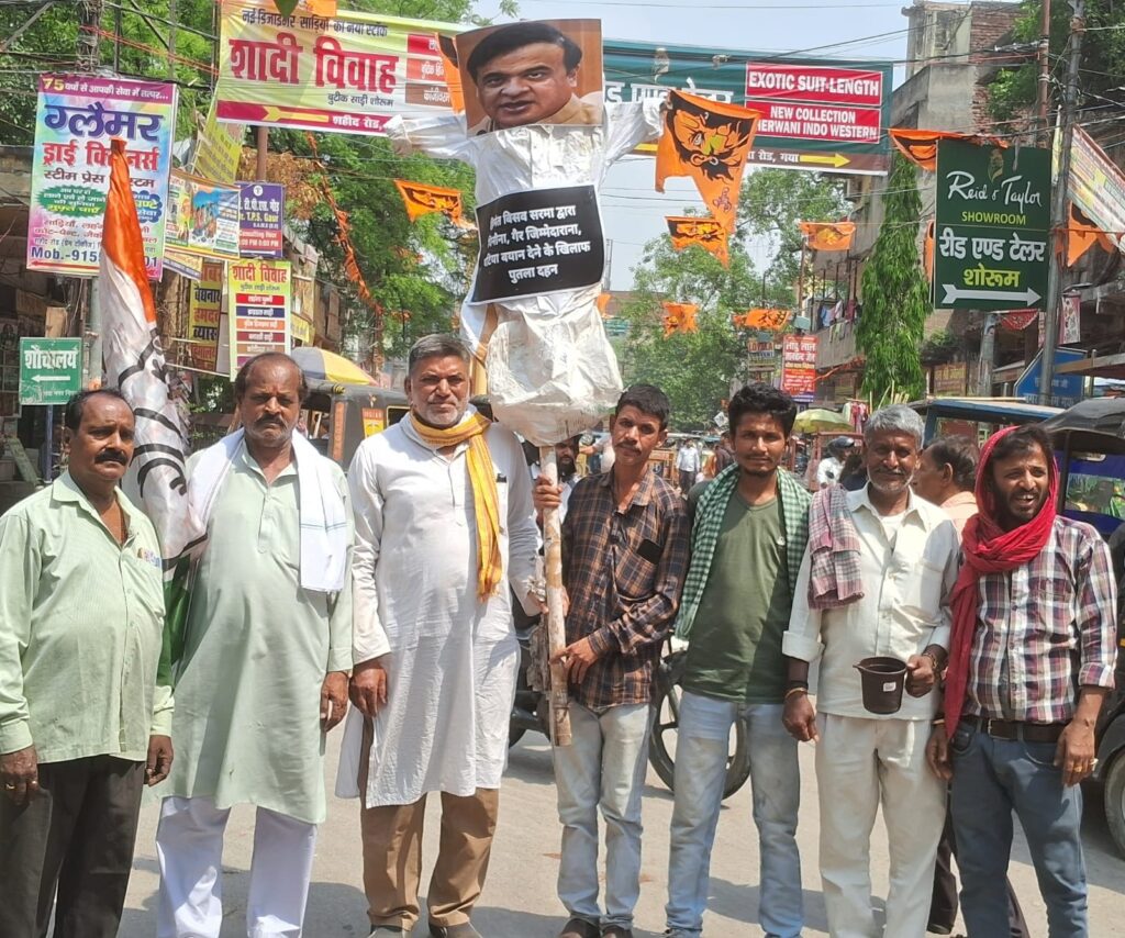 WhatsApp Image 2026-04-09 at 3.13.36 PM