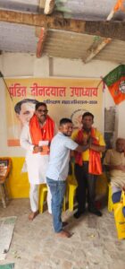 WhatsApp Image 2026-04-09 at 6.09.06 PM