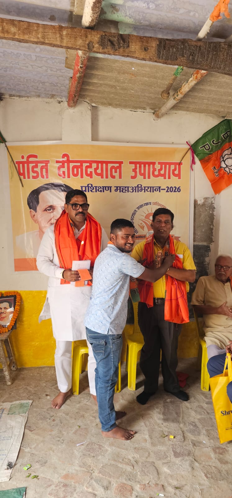 WhatsApp Image 2026-04-09 at 6.09.06 PM