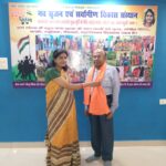 नव सृजन संस्था ने प्रदान किया ‘सर्वश्रेष्ठ पत्रकार’ एवं ‘सर्वश्रेष्ठ ब्यूटीशियन’ सम्मान